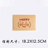 Ins Estilo Japonês e Coreano Simples Romântico Fofo Expressão de Desenho Animado Conjunto de Papel de Carta Envelope Carta de Amor Couro de Vaca Papel Branco Papel de Carta Ponto