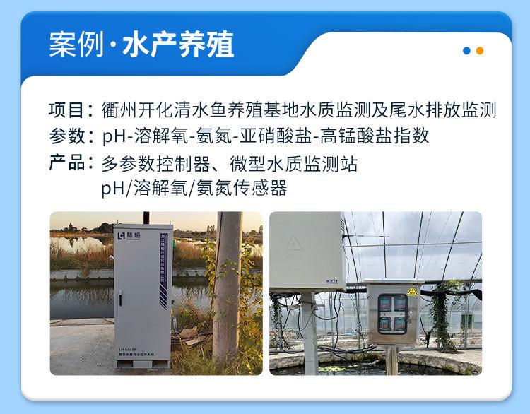 案例_05.jpg