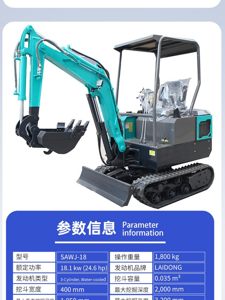 详情_20.jpg