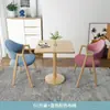 Mesa Pequeña Cuadrada de Ocio para Balcón, Mesa de Recepción de Oficina, Juego de Mesa y Sillas para Negociación, Mesa Sencilla para Comedor de Cafetería y Tienda de Té con Leche