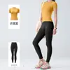 Roupas de Yoga Femininas 2026 Novo Profissional Corrida Matinal Esportes Pilates Fitness Conjunto Top de Manga Curta Escultura Corporal Verão