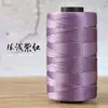 Fio de Seda de Gelo Algodão Mercerizado e Linho Tira Plana Tecelagem DIY Sapato Almofada Tricotado à Mão Proteção Solar Primavera e Verão Chapéu de Sol Bolsa de Gancho Fio