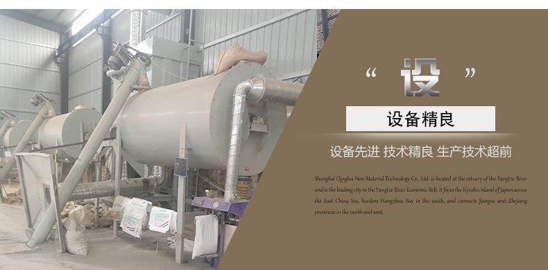 红柱石_18.jpg