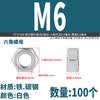 Yixiong Aço Inoxidável 304 Porca Sextavada Grau 8 Tampa de Parafuso 201 Tampa de Parafuso de Ferro M3M4M5M6M8M1012 Apertado à Mão
