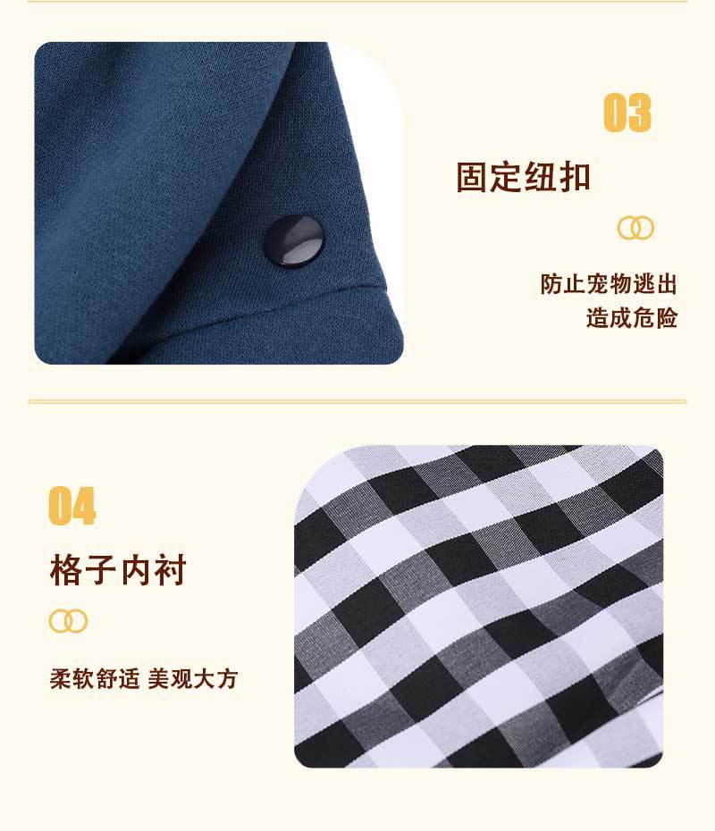 宠物斜挎包详情_17