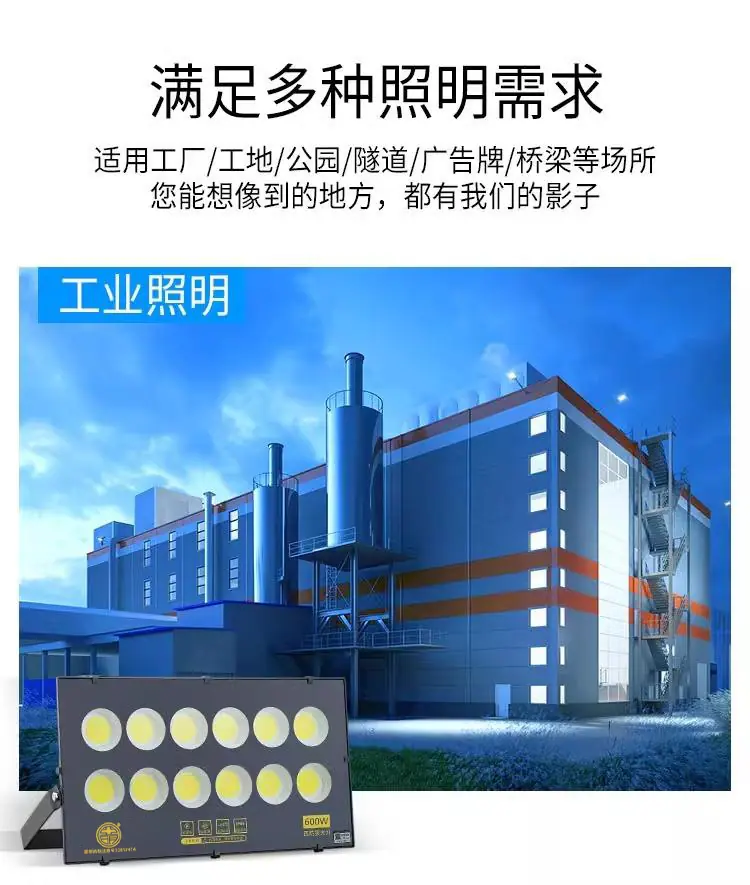 详情图11.png