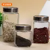 Frasco cuadrado de vidrio al por mayor de fábrica, frasco para té, frasco para almacenamiento de frutas secas, dulces, frasco sellado, frasco sellado a prueba de polvo para cocina