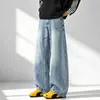Bigotes de Gato Azul Hielo Desgastados Versátiles Pantalones Largos de Pareja Silueta Holgada Jeans de Pierna Ancha Hombres Mujeres