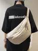 Bolso cruzado de gran capacidad para hombre, bolso de pecho casual ligero, bolso de hombro deportivo estilo japonés, bolso simple nuevo de verano para mujer, moderno