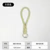 Llavero de Cuerda de Algodón Tejida a Mano Colorida Accesorios DIY Cadena para Teléfono Colgante Simple Versátil Venta al por Mayor en Stock