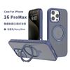 Funda con ventosa magnética para iPhone 16, sensible a la piel, esmerilada, con soporte de amortiguación Fulcrum para Apple Pro Max 15