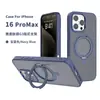Para Apple 16 soporte de succión magnética de fulcro carcasa de teléfono móvil comercio exterior iphone15promax carcasa de teléfono móvil de succión magnética sensible a la piel