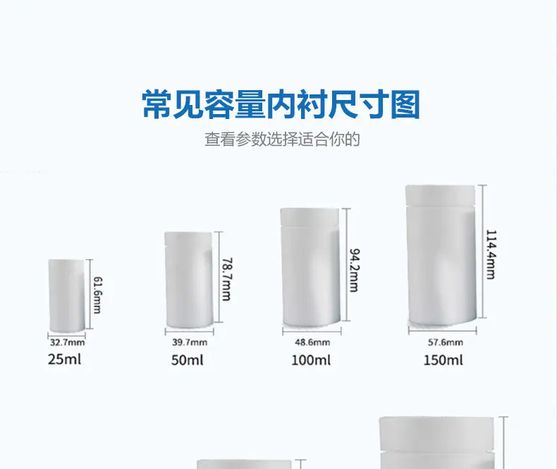 反应釜