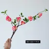 Flor de Ameixeira Artificial Espumante Decoração de Casa Flor de Ameixeira Seca Chinesa Ramo Espumante Fácil de Modelar Flor de Seda Tremendo Vivo