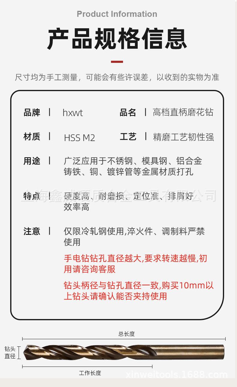 详---副本_06.jpg