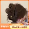 Año Nuevo Coreano Amor Rojo Elegante Borla Felpa Pinza de Agarre Chica Linda Accesorios para el Cabello de la Parte Posterior de la Cabeza Otoño e Invierno Pinza para el Cabello