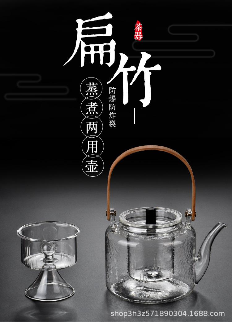 新未标题-1_01.jpg