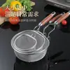 Cuchara Ranurada de Acero Inoxidable 304 Cocina Recogedor de Fideos Cuchara para Cocinar Fideos Cesta Coladora para Freír Cesta para Freír Snacks Cuchara para Escurrir Aceite de Hot Pot