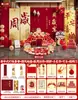 Montaje de Escena de Cumpleaños de un Año, Decoración de Ambiente, Artículos para Fiesta de Bebé con Temática de Serpiente, Fondo de Tablero Kt