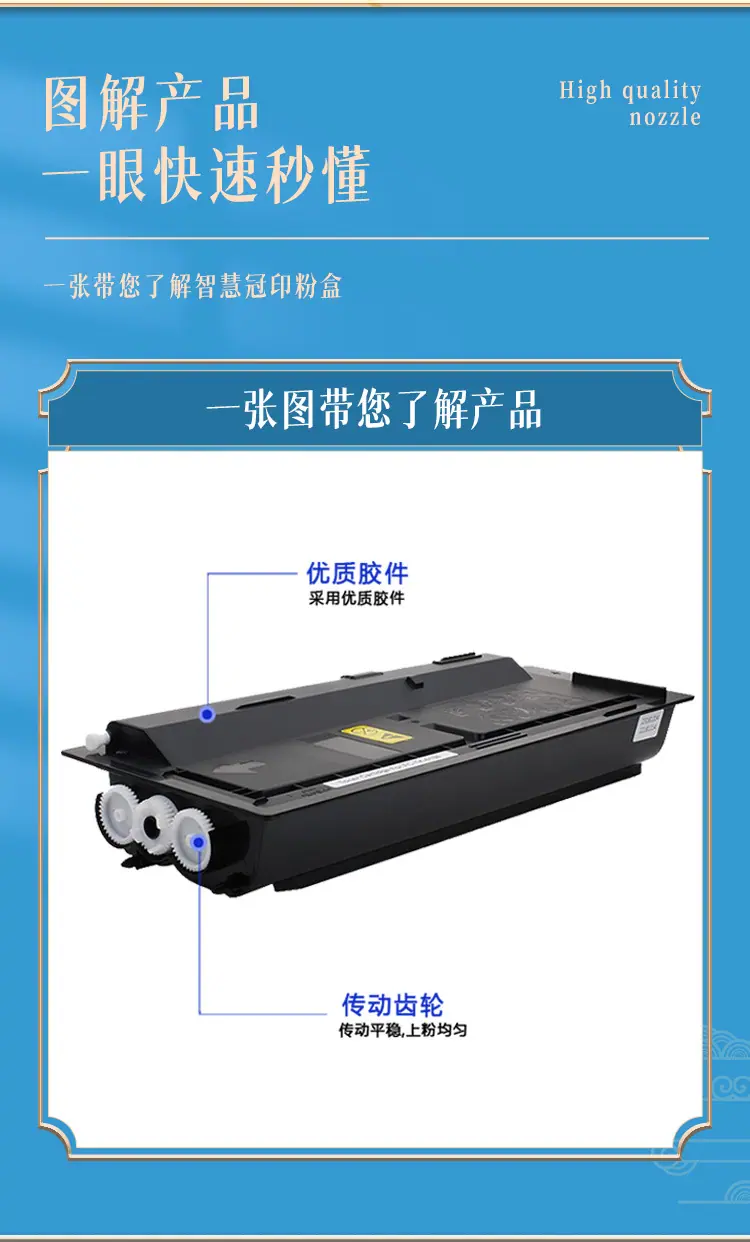 详情页_04
