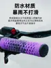 Cubierta de Manillar de Bicicleta de Montaña Engrosada Textura Antideslizante Dos Tonos Mixtos Colorida Recta TPE Accesorios de Puño para Bicicleta de Ciclismo