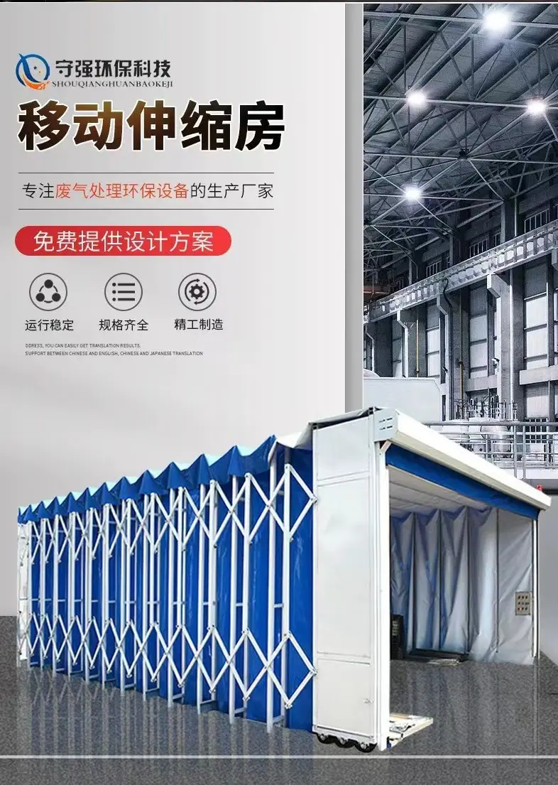 微信图片_20230901113303.jpg