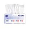 Pacote a Granel com 600 Folhas de Papel de Seda Floral Creme * 3 Pacotes de Papel de Seda Doméstico, Venda por Atacado Original Madeira 5 Camadas Papel de Seda Hidratante