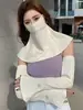 Mascarilla de Protección Solar con Protección Integrada para el Cuello, Protección UV, Seda de Hielo, Protección Amplia para los Ojos, Juego de Mangas de Encaje Transpirables Finas para Ciclismo