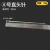 Enhebrador de Hilo Metálico, Enhebrador con Plomo, Herramienta Manual de Costura Enhebrador
