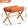 Reposapiés, Reposapiés de Madera Maciza, Taburete para Cambiar Zapatos en la Puerta del Hogar, Taburete Bajo Moderno y Sencillo para Sofá de Sala de Estar, Taburete Plegable con Cubierta Suave