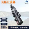 Coletor de Gás, Resistente à Corrosão e ao Impacto, Tubo Coletor Fácil de Usar, Equipamento Coletor para Drenagem de Gás em Mineração