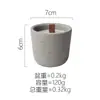 Taza de Cemento Minimalista Nórdica Vela de Aromaterapia para el Hogar Vela DIY Adorno de Fragancia para el Hogar Procesamiento OEM de Cera de Soja