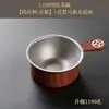Palo de Rosa Ébano Madera Maciza Titanio Puro Colador de Té Filtro de Té Malla Filtro de Hojas de Té Filtro para Preparar Té Recipiente de Té Filtro Separador de Agua y Té