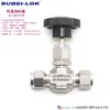Suministro de fábrica forja en matriz cuerpo de 8 mm válvula de aguja acero inoxidable estándar de EE. UU. manguito de tarjeta válvula de aguja serie NI cuerpo de forja en matriz válvula de aguja