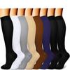 [8 pares] traje de patrón de ensamblaje único extranjero transfronterizo traje de calcetines de compresión deportiva calcetines de compresión fabricantes de Amazon