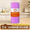 Suministrado directamente por el fabricante, paño de limpieza de terciopelo de bambú antibacteriano, desprendible a mano, altamente absorbente y fácil de limpiar, paño de limpieza de cocina desprendible, paño semanal desechable