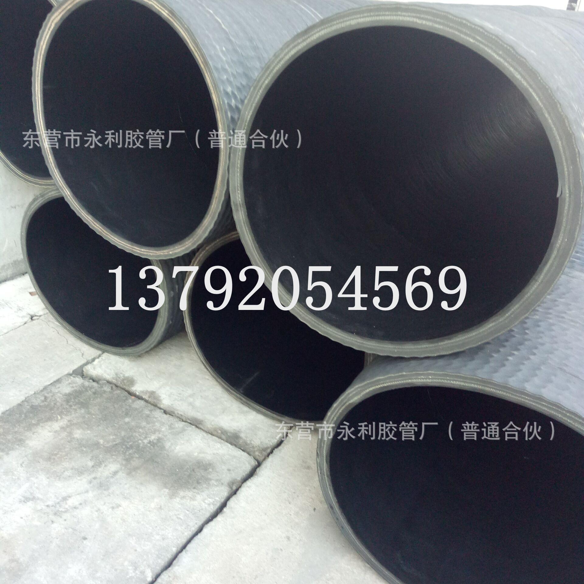 QQ图片20160801163058