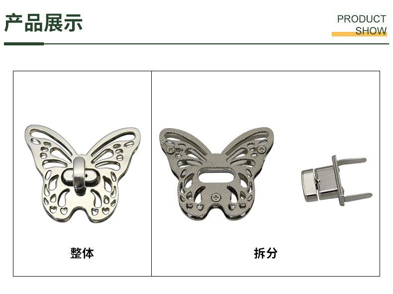 790产品.JPG