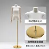 Nuevo expositor de maniquí de cuerpo entero plano estilo coreano para ropa de mujer, ventana de exhibición de medio cuerpo plano, accesorios de maniquí para tienda de ropa