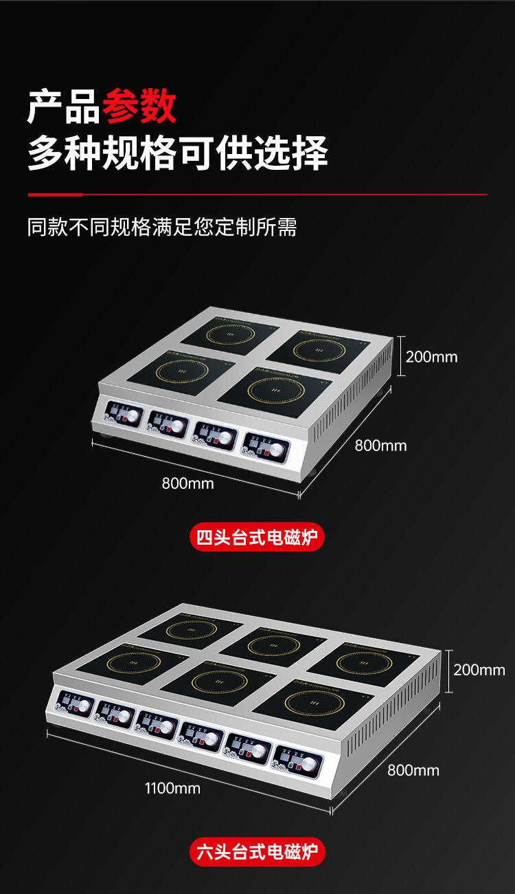 详情_16.jpg