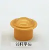 Tampão de cabeça para varão de cortina de trilho Quadrado reto antigo Trilho em I Trilho curvo Trilho deslizante Tampão de vedação da extremidade da cabeça vedação em ambos os lados