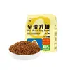 Alimento Deshidratado para Perros para Cachorros y Perros Adultos, Nutritivo, Saludable, Delicioso, Pechuga de Pollo Multisabor, Alimento Completo para Perros, Producto Genuino de Tienda Insignia