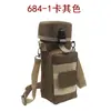 684 Bolsa de Ombro para Chaleira Viagem Montanhismo Esportes Ciclismo Bolsa de Cintura Sistema MOLLE Bolsa Externa Sub-bolsa Personalizada
