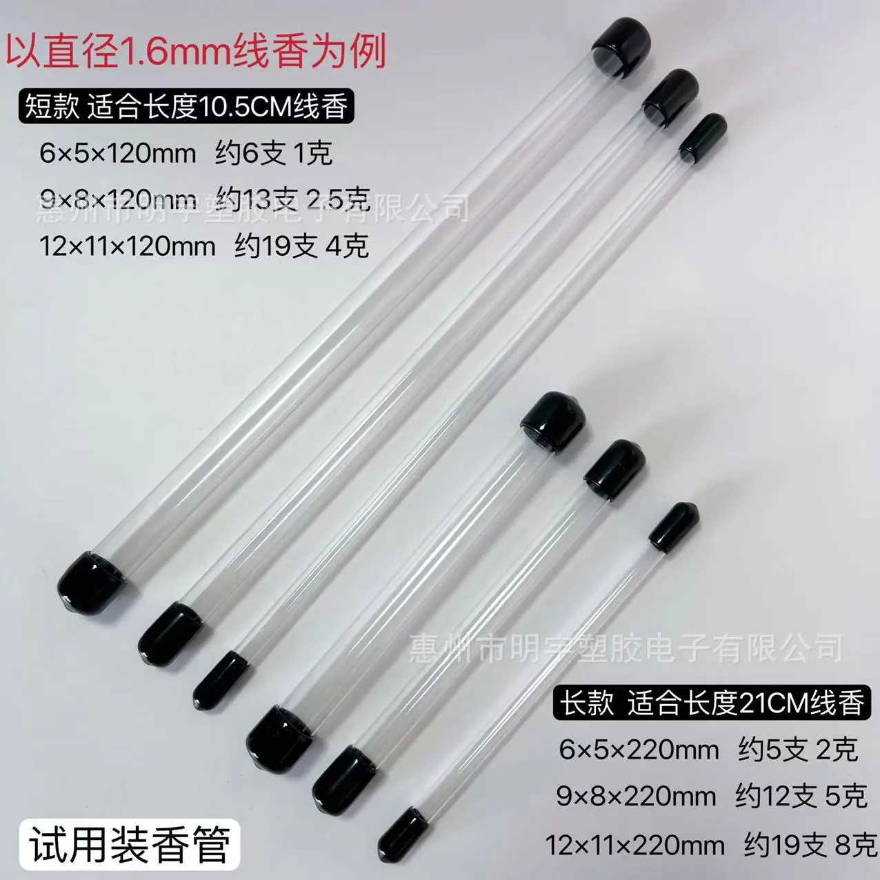 微信图片_20231124102605.jpg