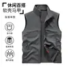 Chaleco Softshell de Cuello Alto para Hombre Casual para Exteriores Pesca Ropa de Trabajo Ajustado Multibolsillos con Cremallera Chaleco 288