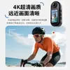 Cámara de Grabación de Mascotas para Ciclismo al Aire Libre, Mini Cámara 4K Magnética Wifi de Alta Definición para Colgar en el Cuello, Cámara Pulgar