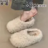 Versão de Lã de Pantufas Femininas Fechadas, com Solado Grosso, Aumento de Altura Escondido, Adequadas para Uso Externo, com Lã Adicionada e Espessadas para Aquecimento, Sapatos Estilo Boken