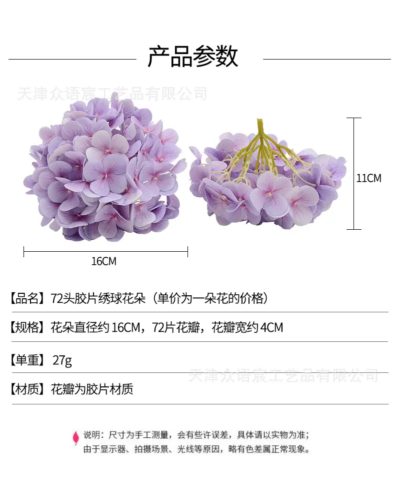 详情_01.JPG