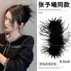 Pinza de Garra de Pluma para Mujer, Accesorio para el Cabello de Alta Gama, Pinza con Tacto Premium, Nuevo Estilo 2025, Pasador Esponjoso, Pinza de Tiburón