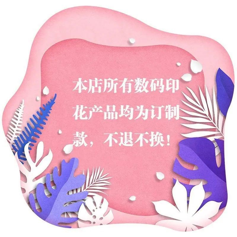 一键复制_20240710235631